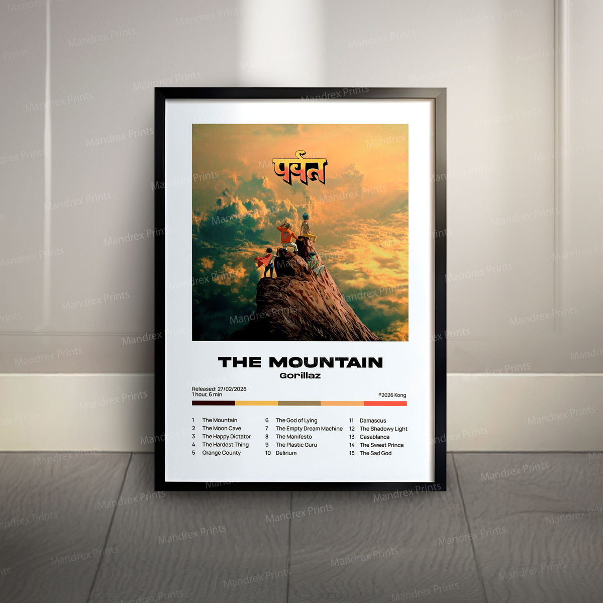 The Mountain – Póster Digital Gorillaz