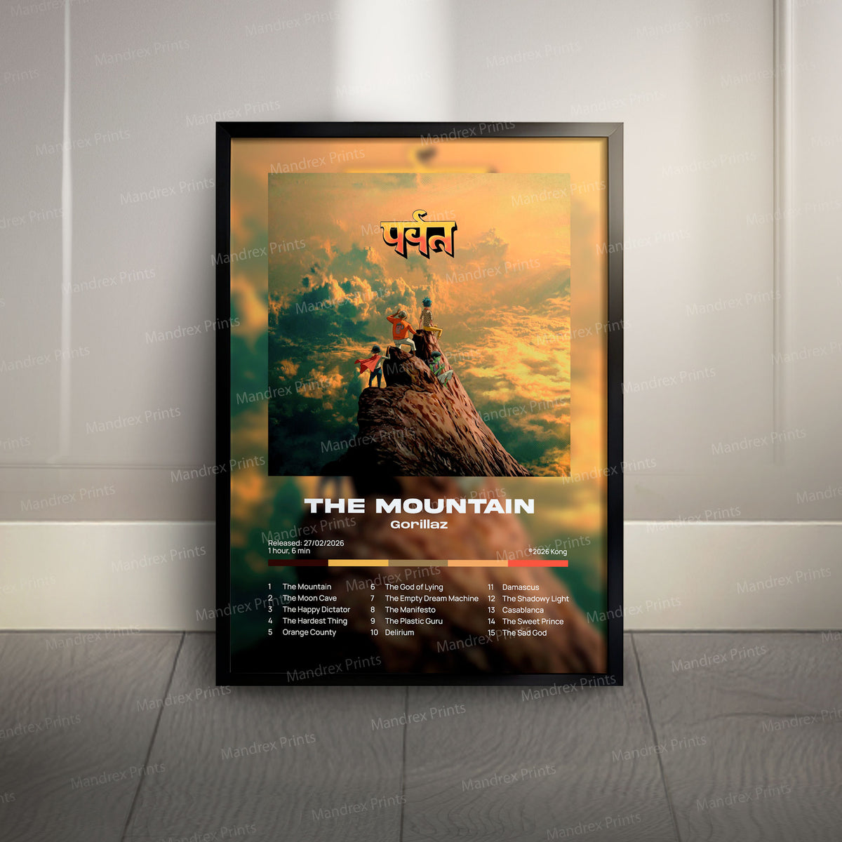 The Mountain – Póster Digital Gorillaz