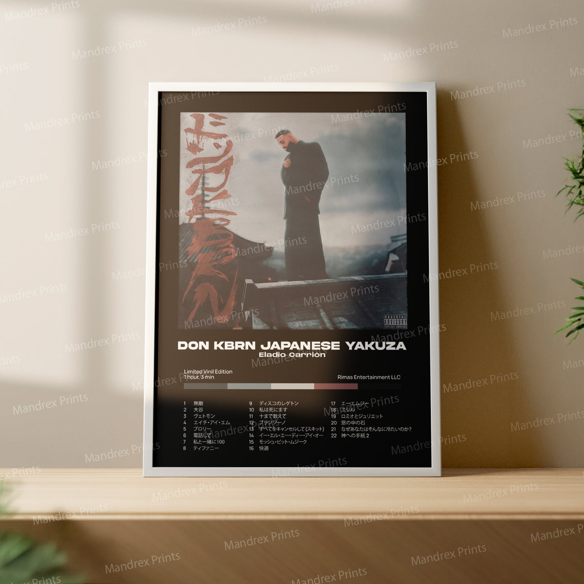 Don Kbrn Japanese Yakuza – Póster Digital Eladio Carrion