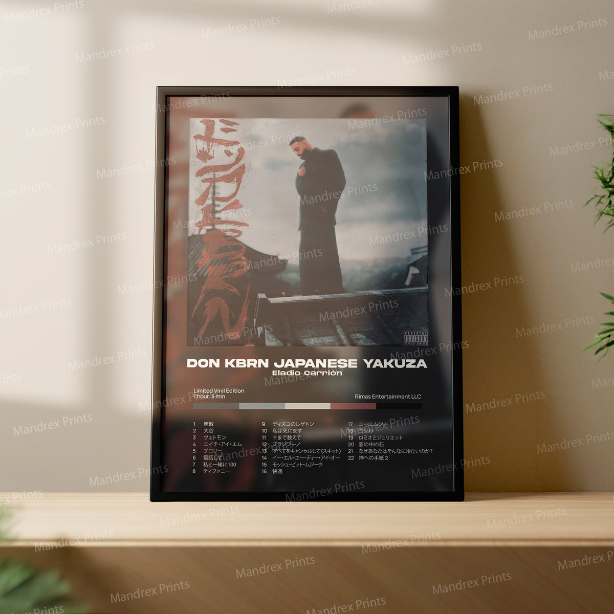Don Kbrn Japanese Yakuza – Póster Digital Eladio Carrion